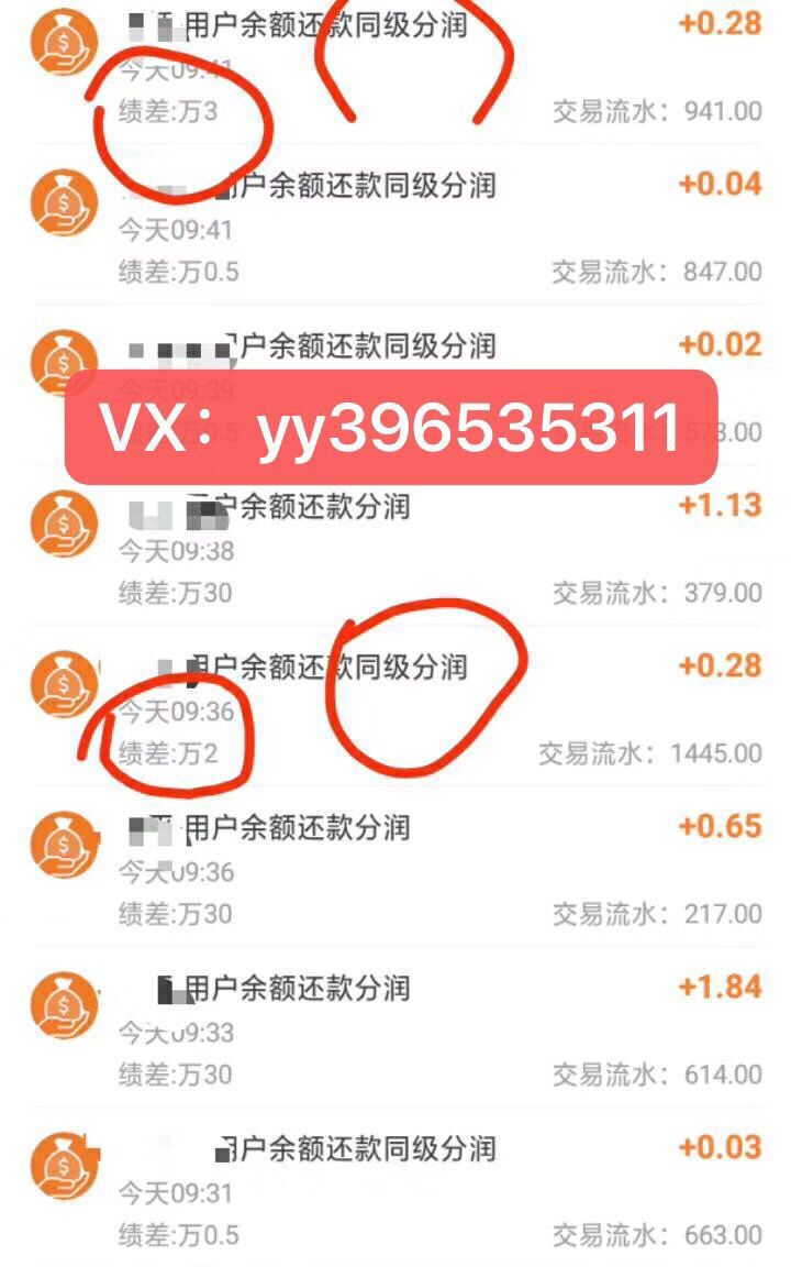 QQ图片20200216202850.jpg