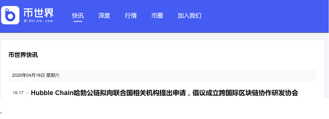 http://www.worldfina.com/uploads/allimg/200419/0932403424-0.png