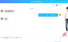 2020深圳入户体检指南，关于入户体检你了解多少