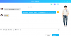 难以置信武汉存有代检机构(代替)人入职体检成功