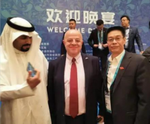 王仕军书记应邀出席国际金融合作高峰论坛