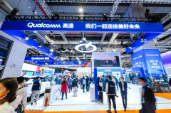 携手中国产业伙伴推动5G持续扩展，高通确认参展第五届进博会