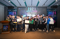 专注青年与创新，感音杯创新创意设计大赛圆满落幕