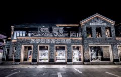 新形象升级，产品热卖，奥康湖滨旗舰店被誉为“男士购鞋天堂”