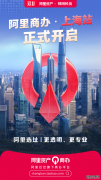 “津惠保”正式生效 金牌护士康护到家服务成亮点