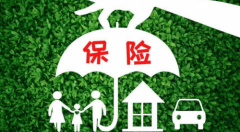 平安保险维权案例：保障服务和投诉渠道畅通无