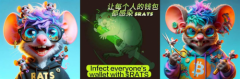 下一个符文市场发动机：RATS符文生态，开启数字经济新篇章