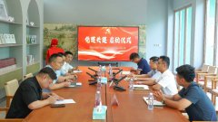 平安产险淮安中支与淮安市洪泽区蒋坝镇联合举办党建共建活动
