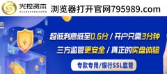 光控资本证券配资开户免息配资公司：政策加码值得期待 春季躁动渐行渐近