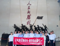 平安产险徐州中支：开展七一主题党建活动
