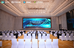 DOK协议大会在广州举行，开启Web3流量金融化时代