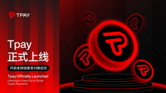 Tpay正式上线｜开启全球加密支付新纪元