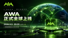 AWA将于9月9日正式上线，AI智能策略协议同步启动